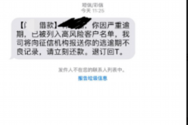 逾期幾天沒有催收：揭秘逾期貸款的催收策略