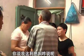 銀行委托討債公司是否合法 銀行委托討債公司是否合法