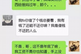 銀行逾期催收好做嗎？揭秘催收行業(yè)的現狀與挑戰(zhàn)