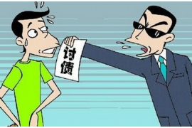 逾期催收考核方案：提升效率，優(yōu)化服務(wù)