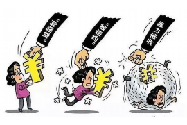 銀行催收問題哪投訴？教你如何有效維權(quán)