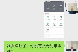 委托律師討債怎么收費(fèi)的？全面解析律師討債費(fèi)用構(gòu)成