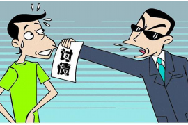 蘇州飛貂討債公司電話：專業(yè)高效，解決您的債權(quán)難題