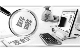 銀川私家車討債：法律途徑與道德考量