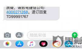 夢(mèng)見與討債人吵架了:揭秘夢(mèng)境中的心理沖突與應(yīng)對(duì)策略 夢(mèng)見與討債人吵架了:揭秘夢(mèng)境中的心理沖突與應(yīng)對(duì)策略