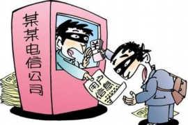 催收公司批量法院起訴賺錢：揭秘催收行業(yè)的盈利模式