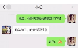 討債日記的感悟:債務回收路上的心路歷程 討債日記的感悟:債務回收路上的心路歷程