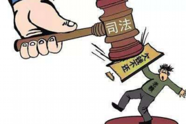 長沙有討債公司電話:揭秘債務(wù)追收服務(wù) 長沙有討債公司電話:揭秘債務(wù)追收服務(wù)