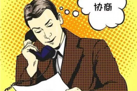 濟(jì)南地區(qū)有經(jīng)驗(yàn)的討債律師：助您高效解決債務(wù)糾紛