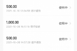 夢見死去的叔叔要討債：揭秘夢境中的討債象征