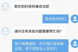 盈科國(guó)際賬款催收:高效解決方案助力企業(yè)穩(wěn)健發(fā)展 盈科國(guó)際賬款催收:高效解決方案助力企業(yè)穩(wěn)健發(fā)展