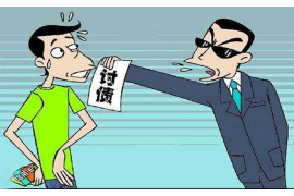 驛城討賬公司電話號碼查詢:解決債務(wù)難題的快捷途徑 驛城討賬公司電話號碼查詢:解決債務(wù)難題的快捷途徑