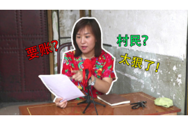 西安宜信催收:揭秘合法合規(guī)的債務回收之道 西安宜信催收:揭秘合法合規(guī)的債務回收之道