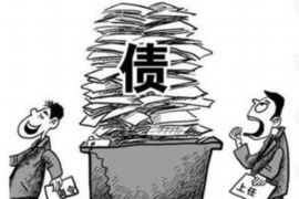 湖南漣源市討債律師：專業(yè)法律服務(wù)，助您解決債務(wù)糾紛