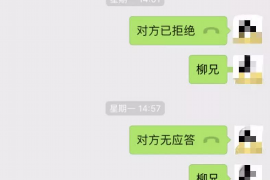 討債不能打官司嗎？——揭秘債務(wù)糾紛的解決途徑