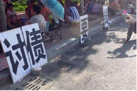法務(wù)部催收通知：企業(yè)合規(guī)與風(fēng)險防范的關(guān)鍵
