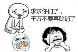 過年討債實用技能：輕松應對年關賬務難題