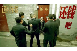 沾化催收公司哪家好