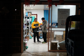 銀行轉賬不到怎么催收錢:高效催收技巧全解析 銀行轉賬不到怎么催收錢:高效催收技巧全解析