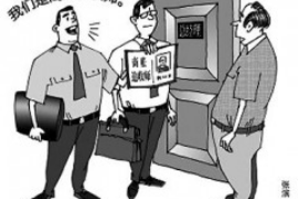 銀行催收外包投標(biāo)報(bào)價(jià)：解析市場(chǎng)動(dòng)態(tài)與策略