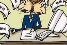 討債團(tuán)隊(duì)還錢怎么辦？專業(yè)策略助您維權(quán)