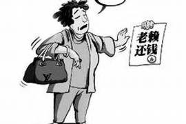 非法催收敗訴案例分析材料