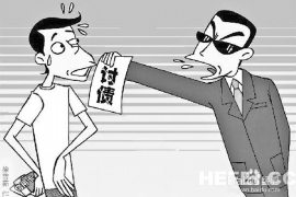 法務(wù)催收是干啥的？揭秘法務(wù)催收在債務(wù)管理中的重要作用