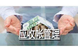 討債的來家里怎么處理:應(yīng)對策略與案例分析 討債的來家里怎么處理:應(yīng)對策略與案例分析