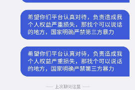 浙江老太上門(mén)討債:揭示民間借貸的困境與應(yīng)對(duì)策略 浙江老太上門(mén)討債:揭示民間借貸的困境與應(yīng)對(duì)策略