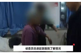 催收部門整改報(bào)告