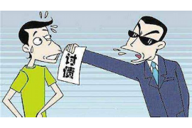 遇到困難了能找人討債嗎？