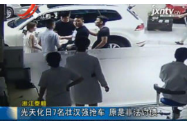 許昌追債公司電話號(hào)碼查詢：高效解決債務(wù)問(wèn)題的快捷通道