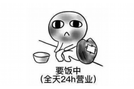 濟(jì)南討債擅闖民宅事件:法律邊界與道德拷問 濟(jì)南討債擅闖民宅事件:法律邊界與道德拷問