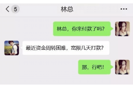銀行催收郵件模板：高效溝通，助力逾期還款