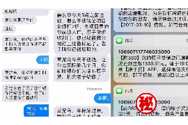 萬家貸是哪家公司的催收？揭秘催收公司背后的真相