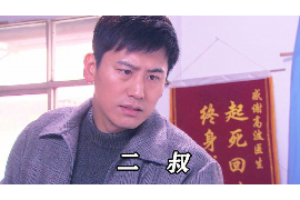 銀行外包催收行業(yè):解析其發(fā)展趨勢(shì)與挑戰(zhàn) 銀行外包催收行業(yè):解析其發(fā)展趨勢(shì)與挑戰(zhàn)