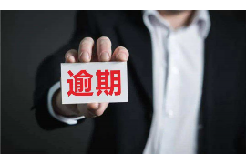 網(wǎng)貸跨省說上門催收：揭秘催收行業(yè)的新趨勢