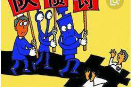 非法催收誰能管得了他們？揭秘債務(wù)催收背后的灰色地帶