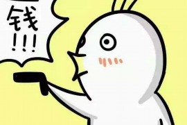 銀行向家人催收違法嗎？法律視角下的解讀