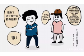 銀行外包討債合法嗎？揭秘討債外包的法律邊界