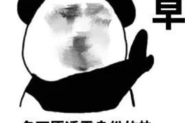 薊州催賬公司哪里找？專業(yè)服務(wù)助您解決欠款難題