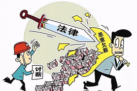 討債可以綁人嗎？法律視角下的討債行為解析