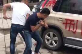 高利貸催收會(huì)上門嗎？