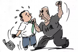 錢包催收的網(wǎng)址：揭秘網(wǎng)絡(luò)借貸平臺(tái)催收流程