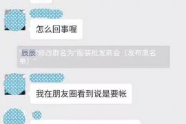 建羽為什么討債：揭秘債務催收背后的故事