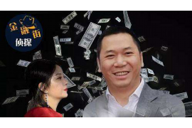 討債隊(duì)騷擾糾纏借款人：揭秘非法討債行為及其危害