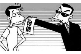 個人催收電話怎么打的過去？高效溝通技巧全解析