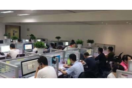 討債標(biāo)語(yǔ)違反公共秩序：探討合法討債與公共道德的邊界