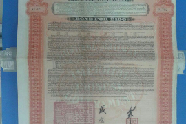 溫州討債公司哪里找到正規(guī)？揭秘選擇合法討債機(jī)構(gòu)的要點(diǎn)