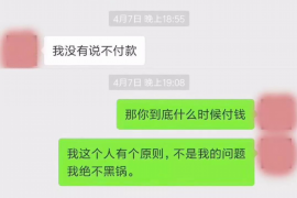 銀行外包催收是什么公司？揭秘金融行業(yè)的專業(yè)合作伙伴